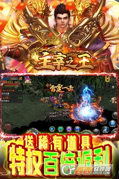 ʯ���쾪2026���°汾