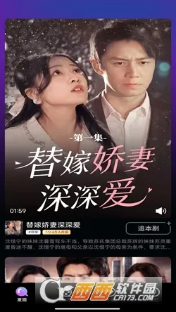 �����糡2026���ذ�װv1.0.0 ��Ѱ�