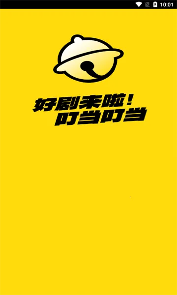 �����糡2026���ذ�װv1.0.0 ��Ѱ�