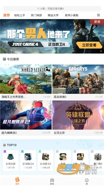 �˼��Ƶ���2026���ذ�װV7.0.55 �ֻ���