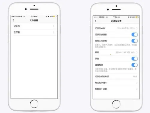 ����г���¼��app�ٷ���