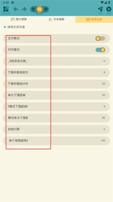 ����2026���ذ�װ