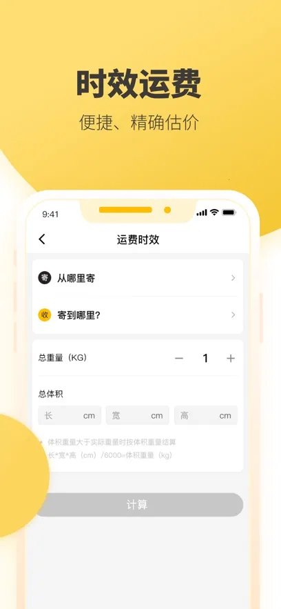 �ϴ���v8.9.0 ��Ѱ�