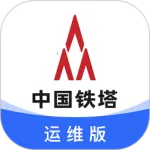 ����������ά2026�ٷ�����v2.0.0 �ֻ���