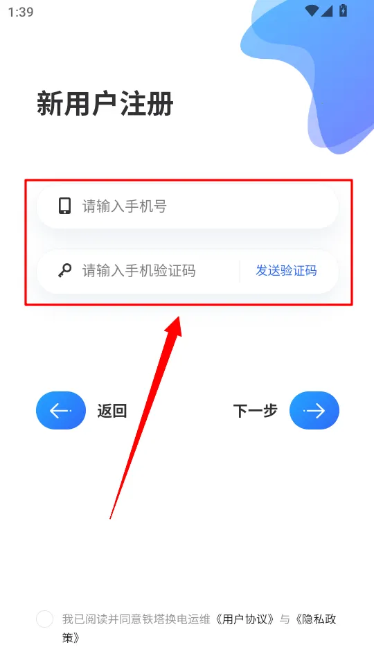 ����������ά2026�ٷ�����