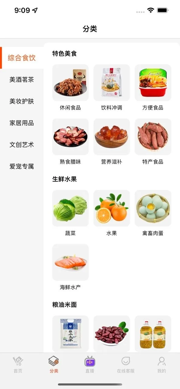 һ�����2026���ذ�װv1.9.36.0 �ֻ���