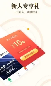 ���꿴��v6.0.4 ��׿��