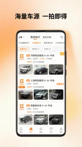 �����İ�׿���ֻ���v9.4.7 �ֻ���