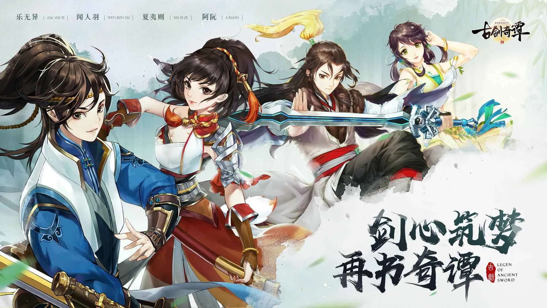 �Ž���̷��֮�����»�v1.0 ��Ѱ�