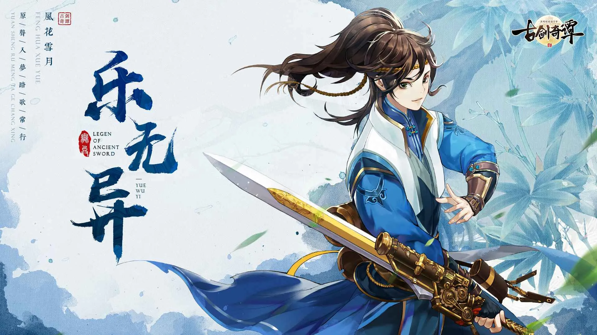 �Ž���̷��֮�����»�v1.0 ��Ѱ�