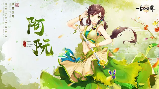 �Ž���̷��֮�����»�v1.0 ��Ѱ�