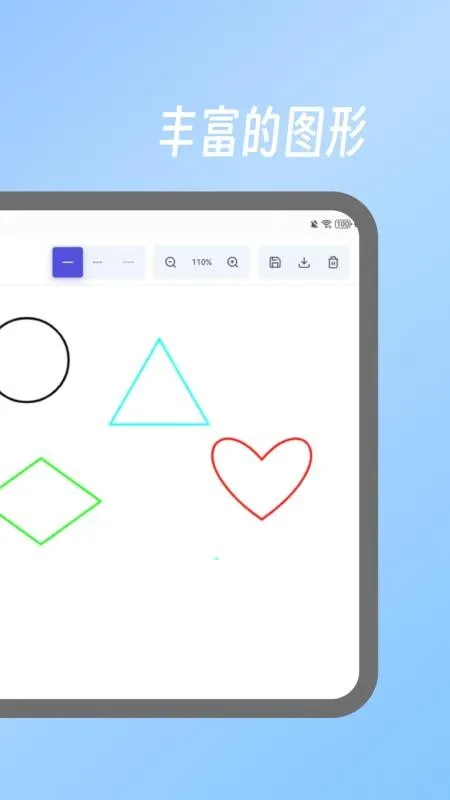 ����ͼ��v2.0 ��Ѱ�