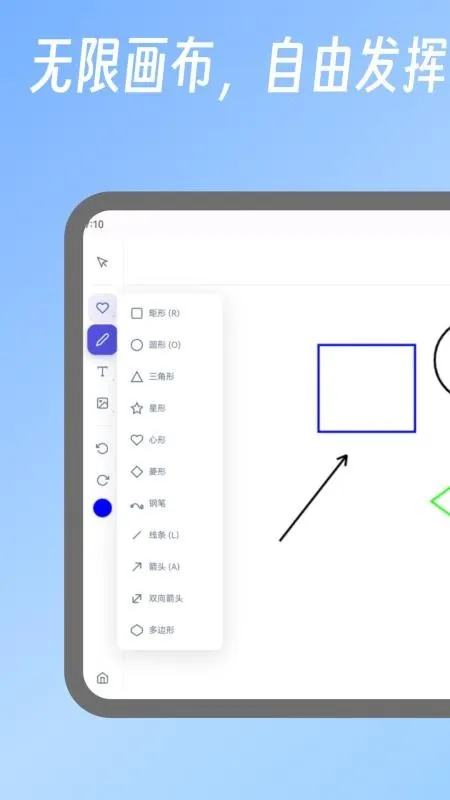 ����ͼ��v2.0 ��Ѱ�