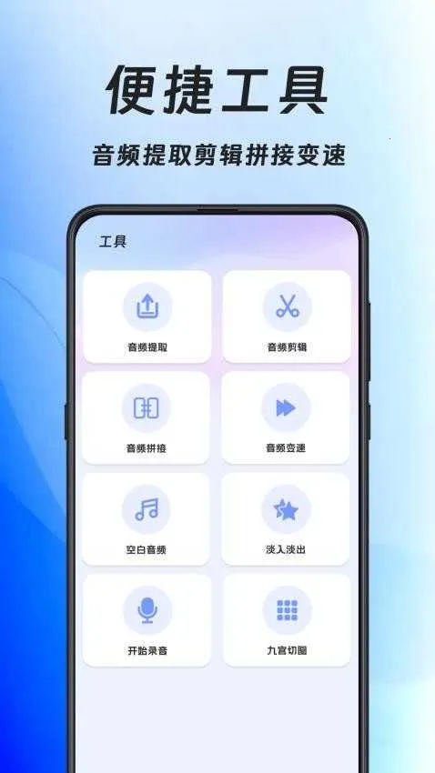 �ֻ�ѹ������׿���ֻ���v3.3.64 �ٷ�����