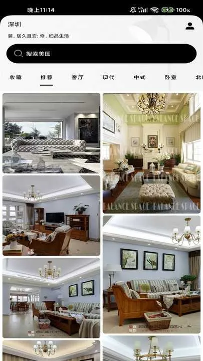 �������APP2026���°汾v9.2.71 ��׿��