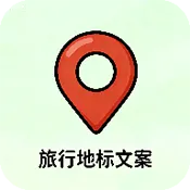 ���еر��İ�������v1.0 ��Ѱ�