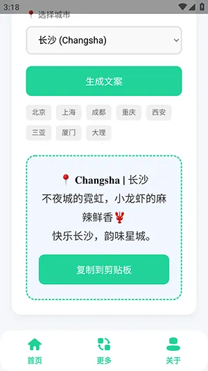 ���еر��İ�������v1.0 ��Ѱ�