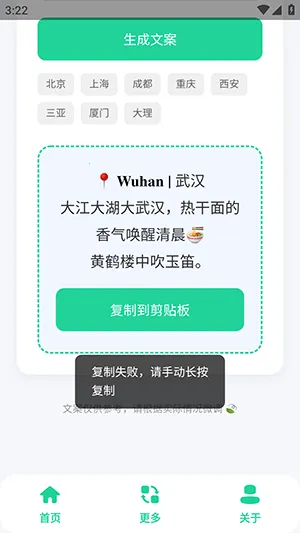 ���еر��İ�������