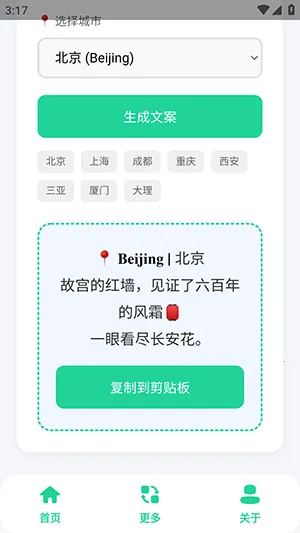 ���еر��İ�������v1.0 ��Ѱ�