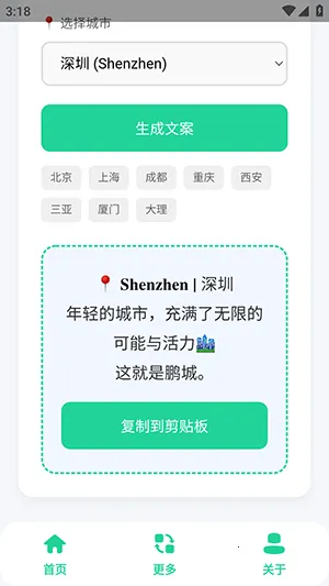 ���еر��İ�������v1.0 ��Ѱ�