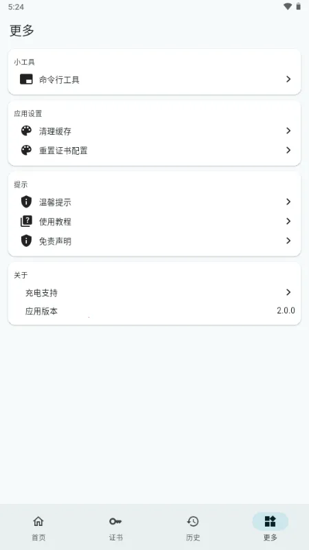 С�׵�������v1.0 ��Ѱ�