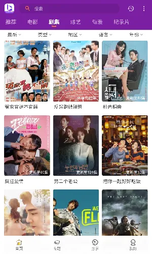 ����Ӱ��v6.8.6 ��Ѱ�