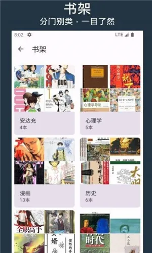 �ּ�2026�ٷ����°汾v1.14.4 �ֻ���