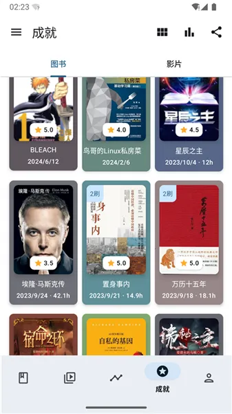 �ּ�2026�ٷ����°汾v1.14.4 �ֻ���