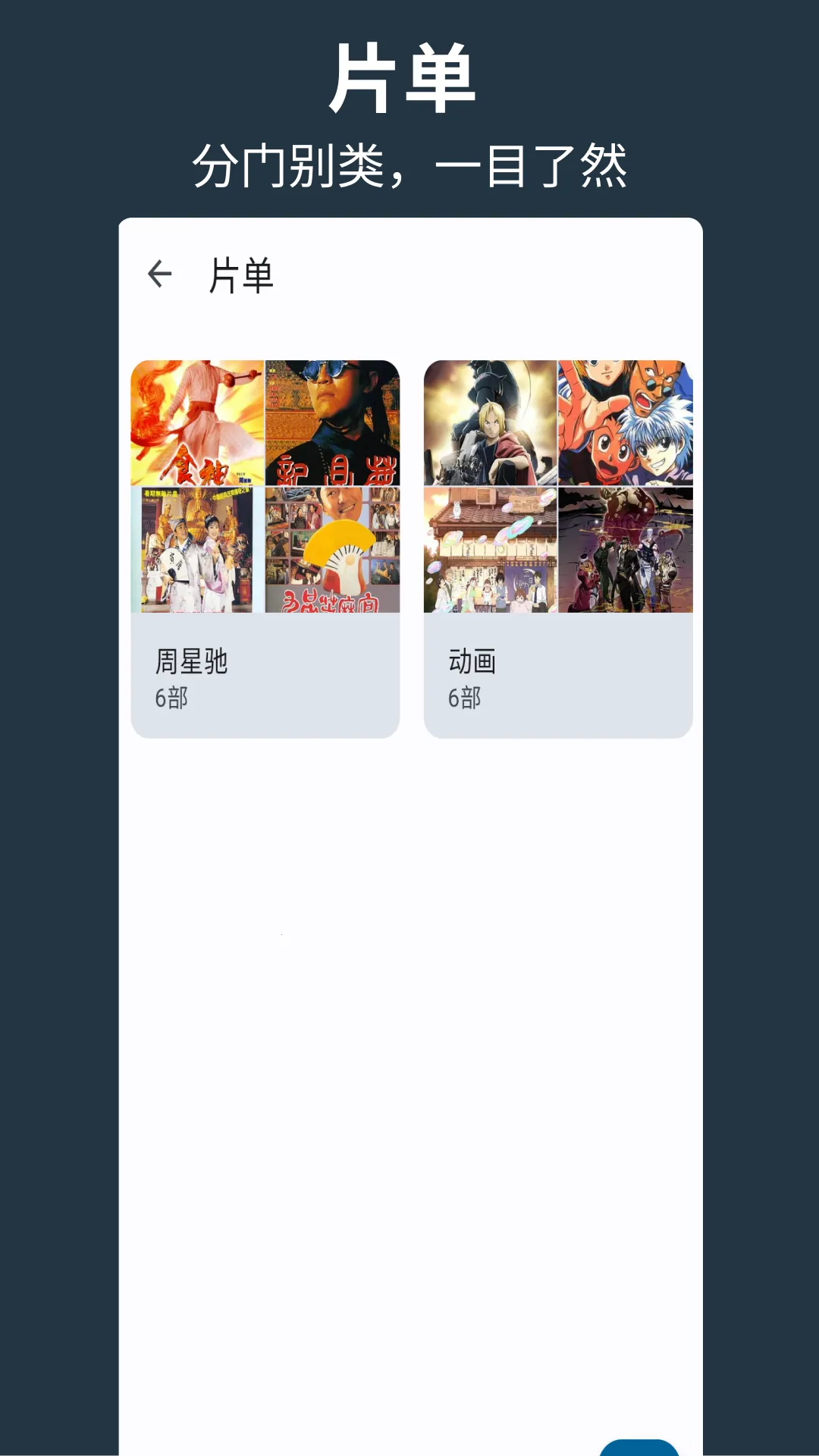 �ּ�2026�ٷ����°汾v1.14.4 �ֻ���