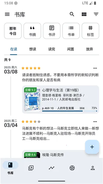 �ּ�2026�ٷ����°汾