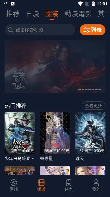 ���Ҷ�����