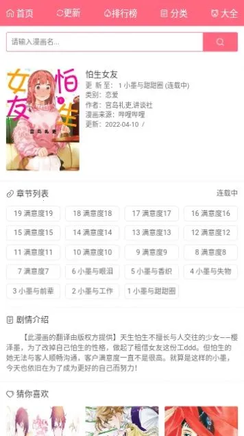 ����������v ��Ѱ�