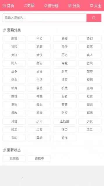 ����������v ��Ѱ�