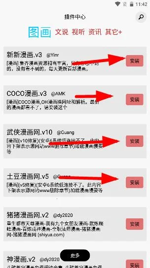 ���è����2026���ذ�װ