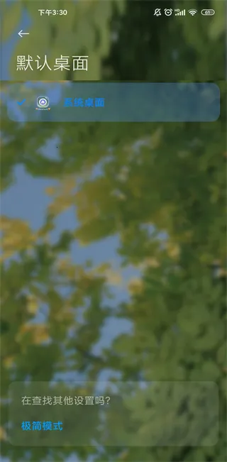 MIUIϵͳ����