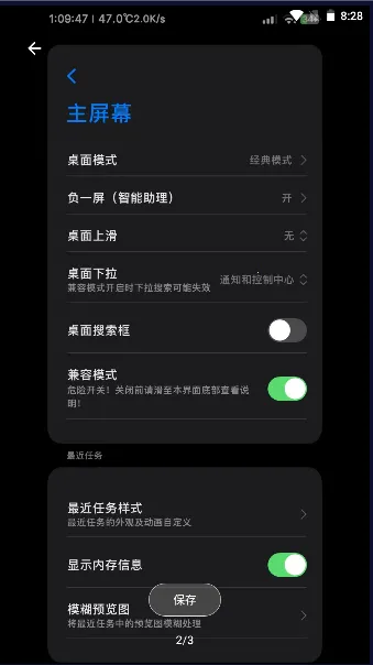 miuiϵͳ����