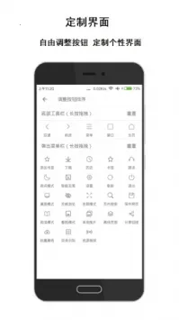 ���������2026�ٷ����°汾v2.12.5 �ֻ���