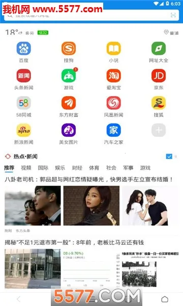 QP�����v1.2.5 �ٷ�����