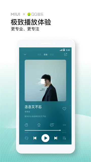 С�����ֺ���2026�ٷ����°汾v4.36.0.3 ��Ѱ�