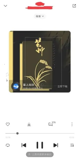 С�����ֺ���2026�ٷ����°汾