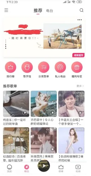 С�����ֺ���2026�ٷ����°汾