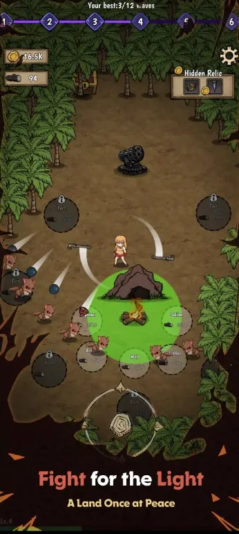 森林里的贝拉 森林里的贝拉