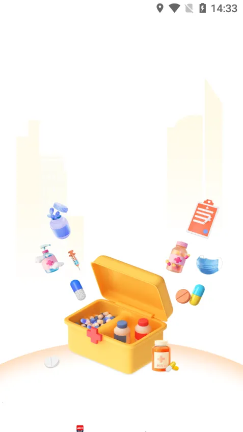 药百万安卓版手机版 药百万安卓版手机版