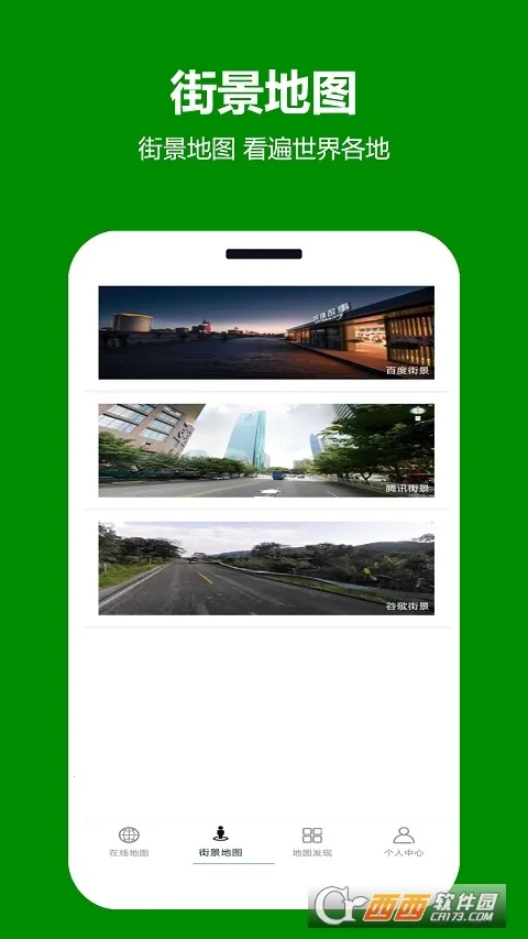 ���쿴��ͼv2.0.0.9 ��Ѱ�