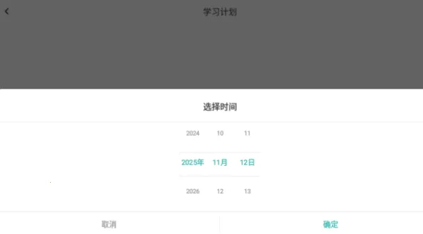 CocoCat��׿���ֻ���v1.1 ��׿��