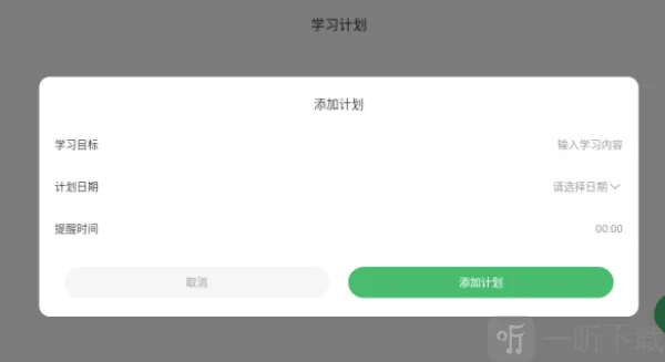 CocoCat��׿���ֻ���