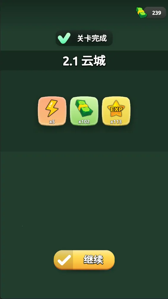 ��ŭӿ���ֻ���