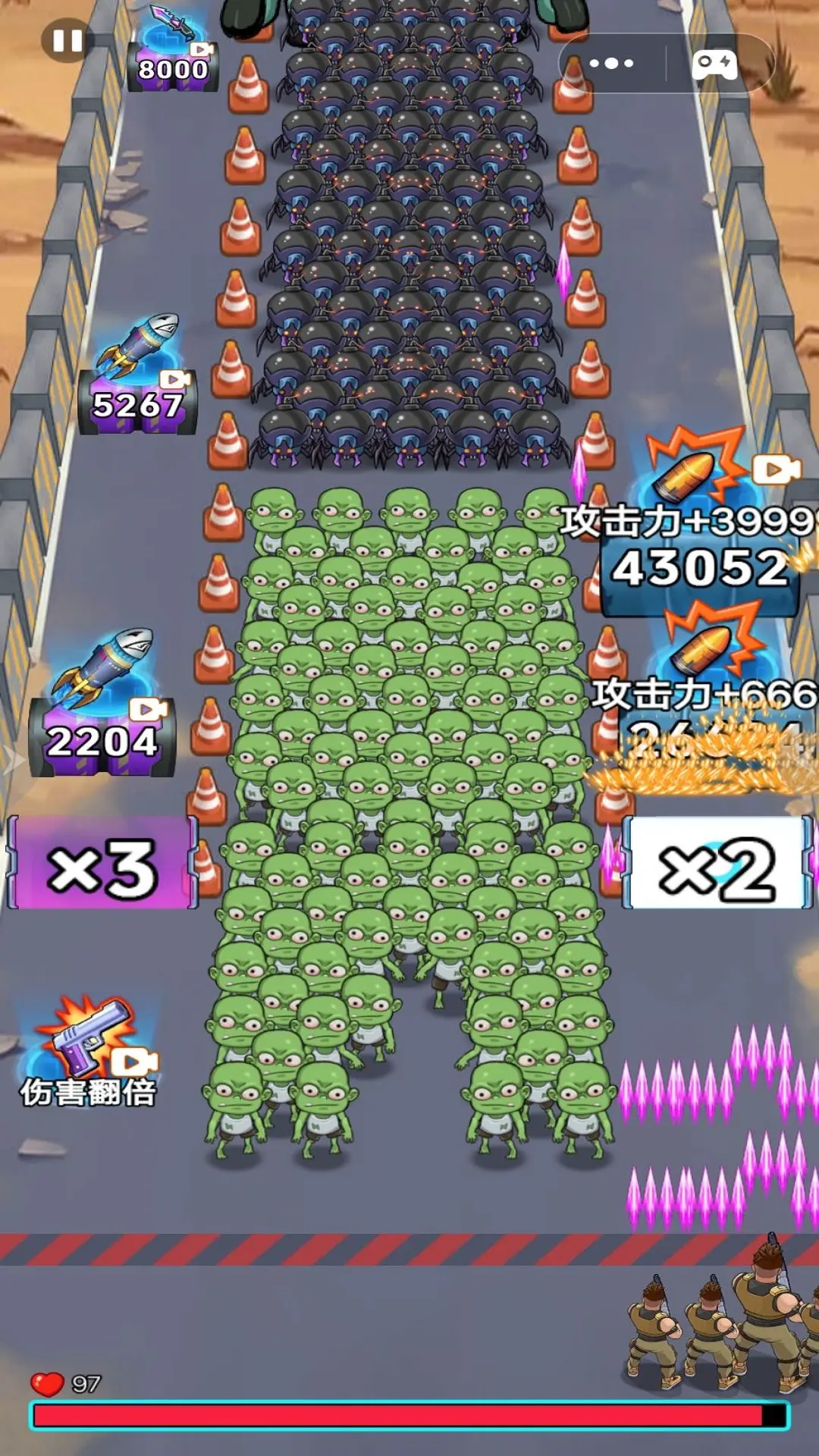 �ӵ��������2026���°汾v1.0 �ٷ�����