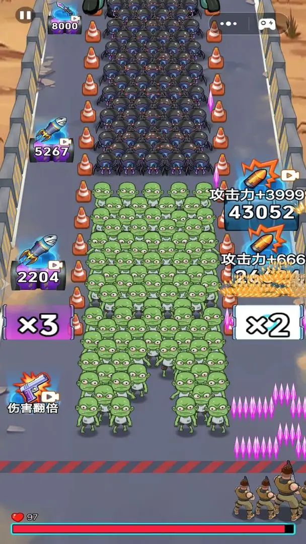 �ӵ��������2026���°汾v1.0 �ٷ�����