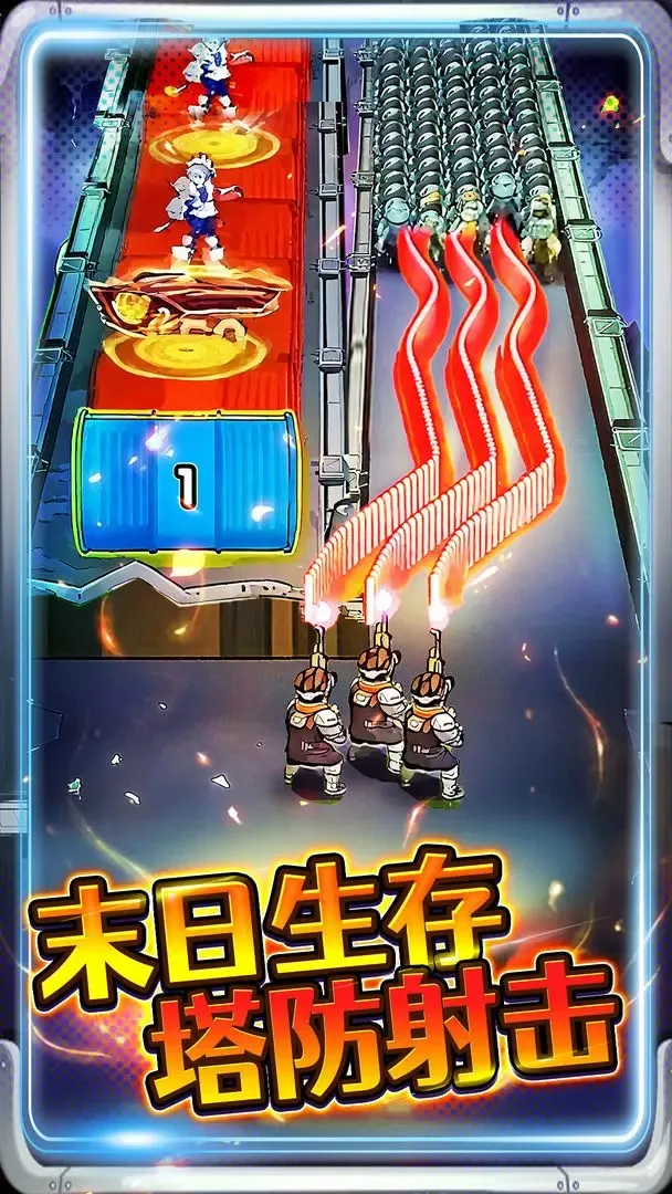 �ӵ��������2026���°汾v1.0 �ٷ�����